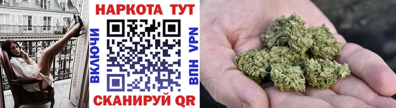 Как найти наркотики Сухиничи ГАШИШ А ПВП Меф мяу мяу Бошки Шишки