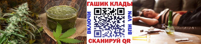 Cannafood конопля  Сухиничи 