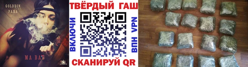 ГАШИШ убойный  mega онион  Сухиничи 
