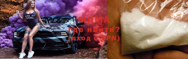 MDMA Premium VHQ Остров