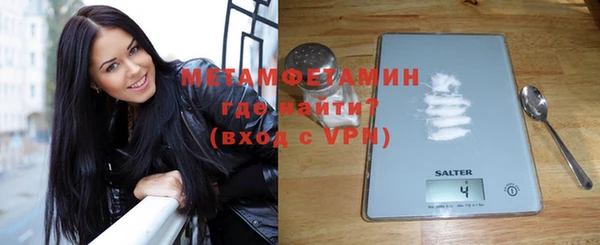 прущий лед Абдулино
