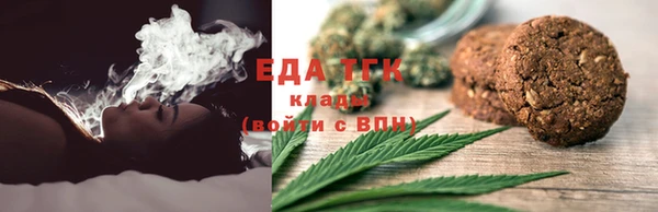 PSILOCYBIN Абаза