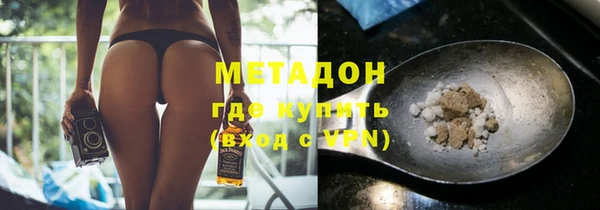 PSILOCYBIN Абаза
