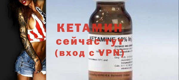 гидра Абинск