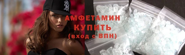 MDMA Premium VHQ Остров