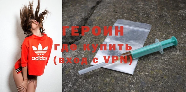 прущий лед Абдулино