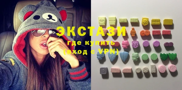гидра Абинск