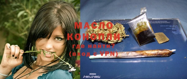 PSILOCYBIN Абаза