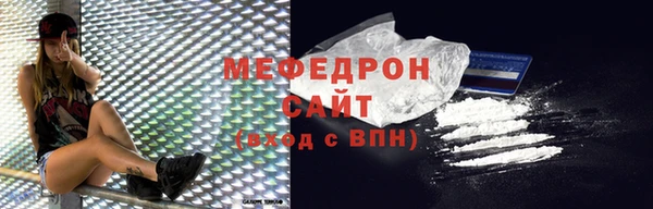 PSILOCYBIN Абаза