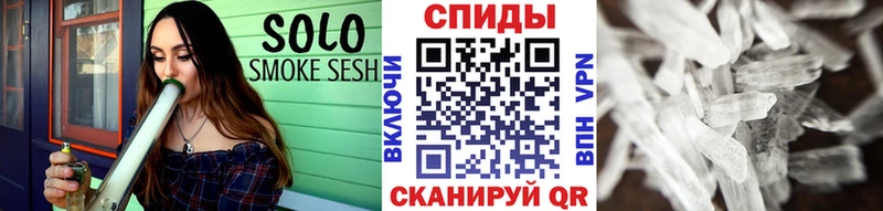 Метамфетамин витя Сухиничи